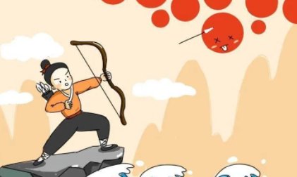 故留其一曰也。万民皆喜。的意思