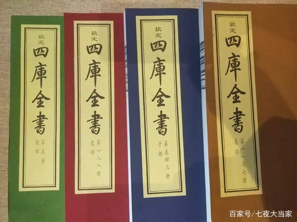 圆明园里有些什么？