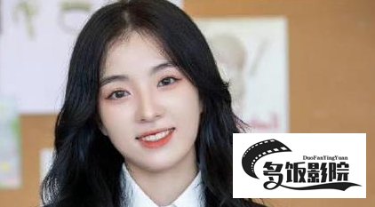 怦然心动20岁第二季被打码的是谁