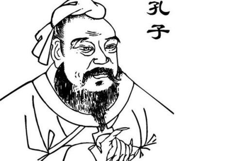 如何评价孔垂燊的祖先孔子？