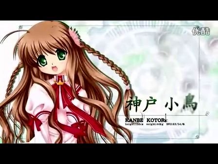 Rewrite Harvest festa!的游戏特色