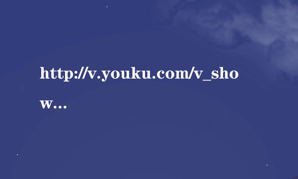 http://v.youku.com/v_show/id_XMTk3MzQwOTYw.html求“澳大利亚 尽是不同 ”这个宣传片的歌词