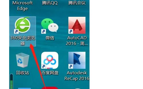海棠文学城用什么浏览器打开