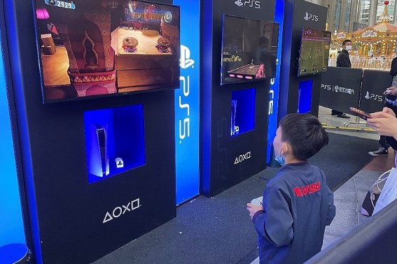 ps5是什么