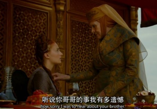 权力的游戏中到底是谁杀死了乔佛里？