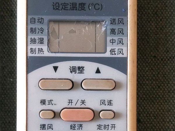 美的空调显示h5是怎么回事儿