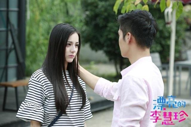 漂亮的李慧珍中世娜这个角色是你喜欢的吗?