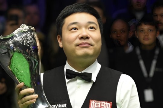 斯诺克英锦赛最新比赛结果