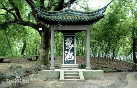 疯狂猜成语有一个太阳，还有东字，还有起字