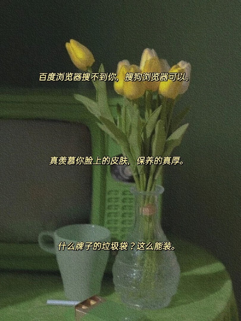 当代网友骂人可以斯文到什么程度