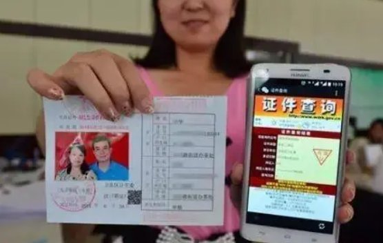 广东办理生育登记最多可选二十孩，其中反映出哪些社会问题？