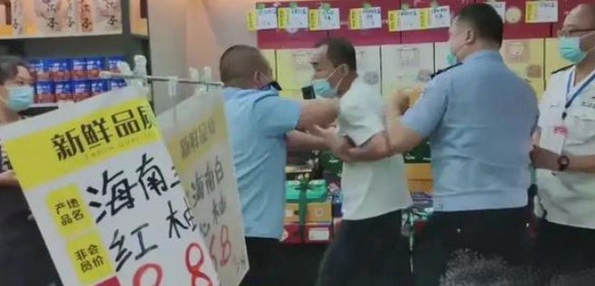 警方通报:四川一水果店老板静默期营业!其行为可能会引发什么后果?