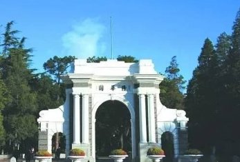 网友关注清华北大本科互选课程表，这两所大学为何关注度最高？