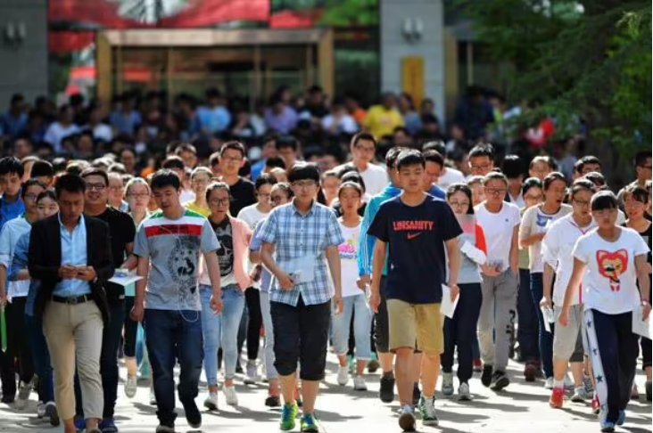 一本补录是什么意思