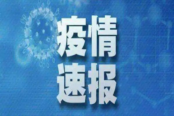 “地狱犬”变异毒株在日本出现，这种病毒的致死率有多高？