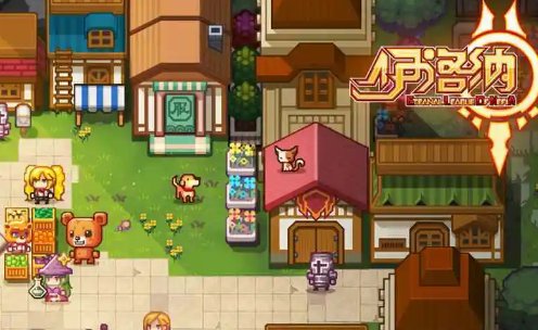 伊洛纳试验场有几层