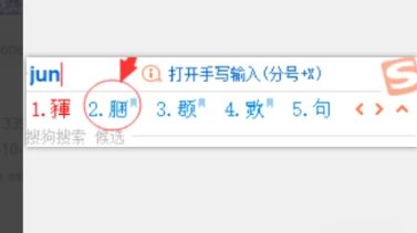 cf空白名字怎么弄