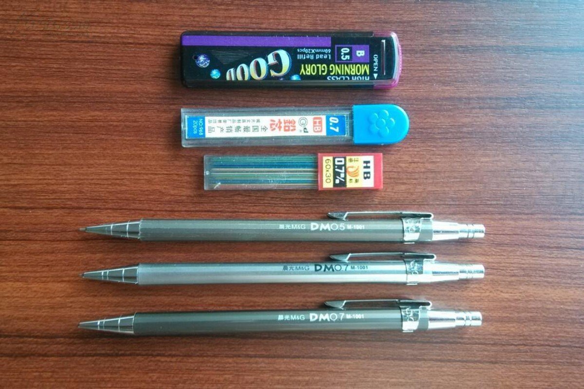 晨光有哪些作品