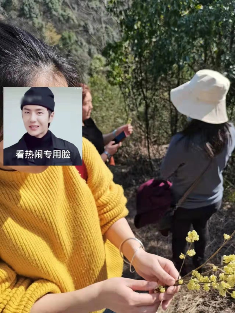 与陌生网友见面是否安全？