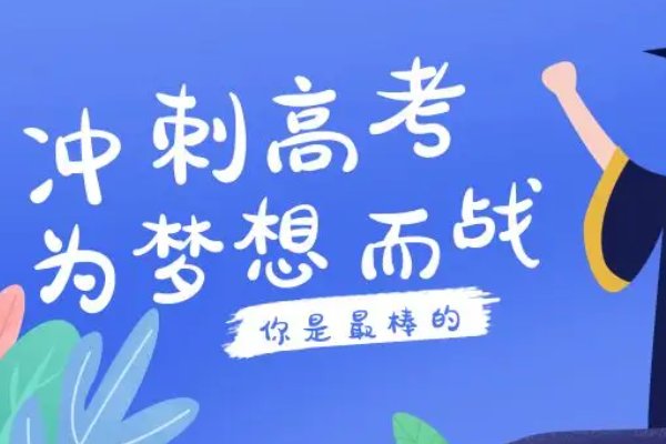 海南高考总分900分怎么算的