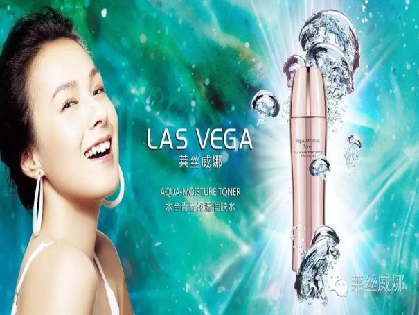 染发膏十大品牌