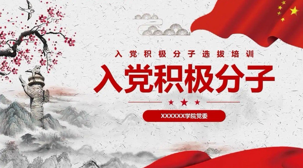 大学里面当舍长好吗