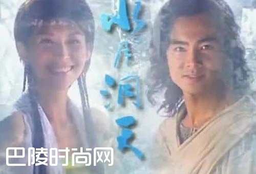 于波蔡少芬恋爱过吗?
