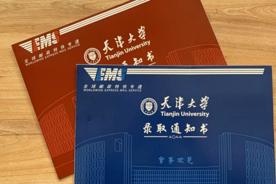 2014年湖北高考录取分数线