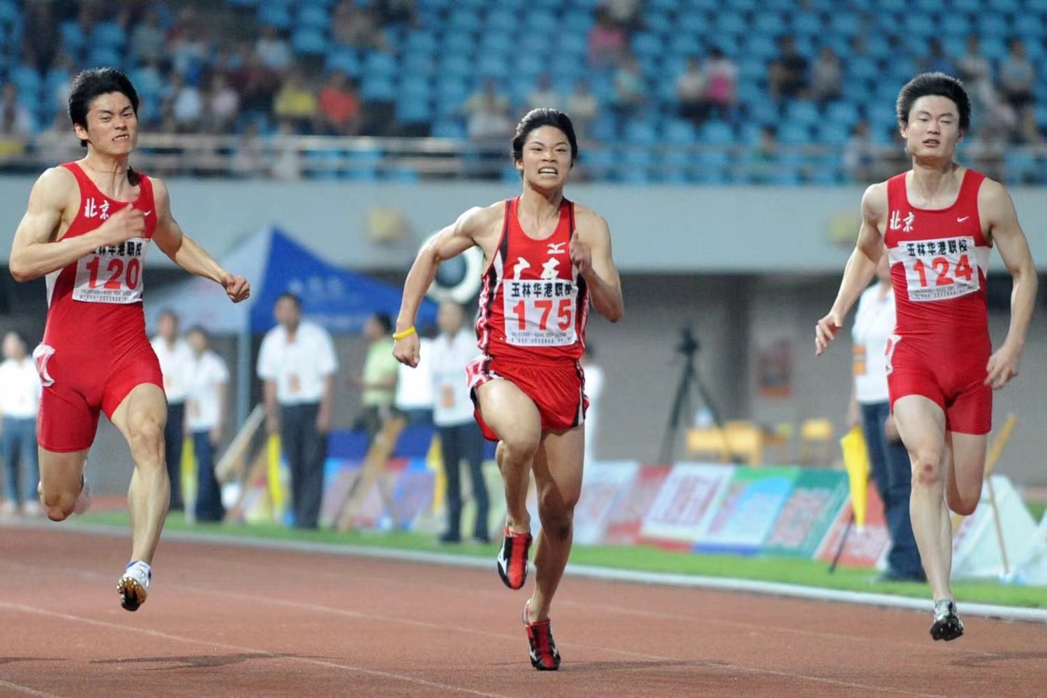 亚运会和奥运会什么区别