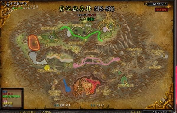 《魔兽世界》世界之树印记日常在哪做？
