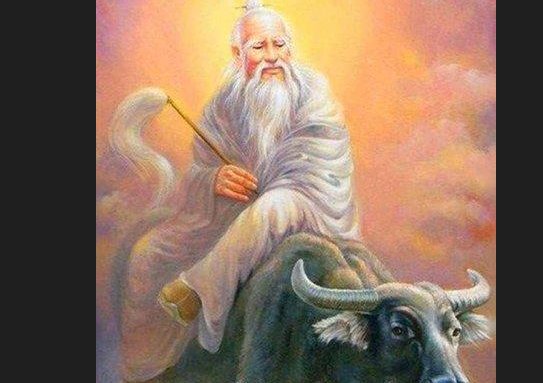 老君的全称是什么?