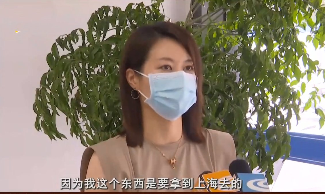 浙江一女子价值20万的四方几被物业当垃圾丢弃，应该如何保存贵重物品？