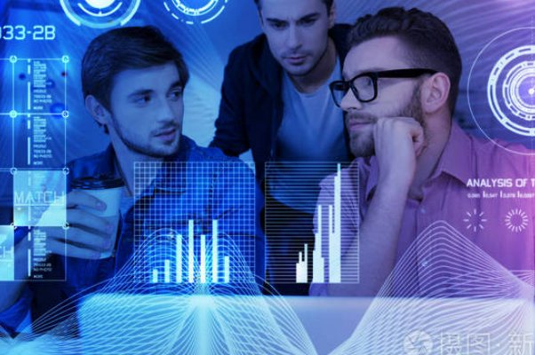 it培训机构靠谱吗