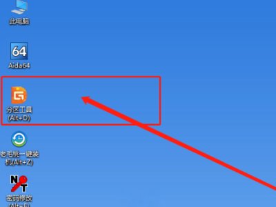 电脑无法格式化空白的DVD光盘!急求帮助!!