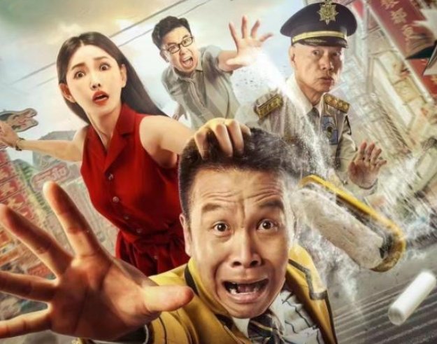 《新逃学威龙》定档，这部影片是由哪些演员领衔主演的？