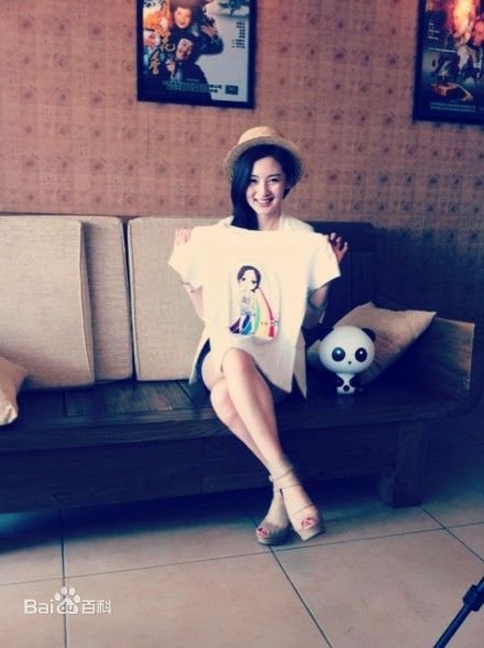 医馆笑传庄田田说的神仙姐姐是谁演的