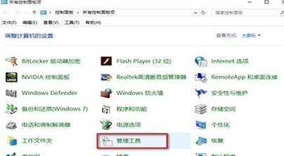 出现“未能恢复iphone iphone 发生未知错误(3004)”的提示是什么意思？
