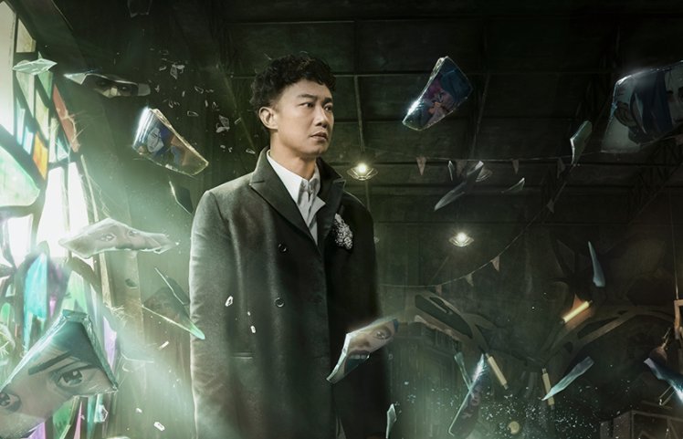 《孤勇者》歌词是什么？