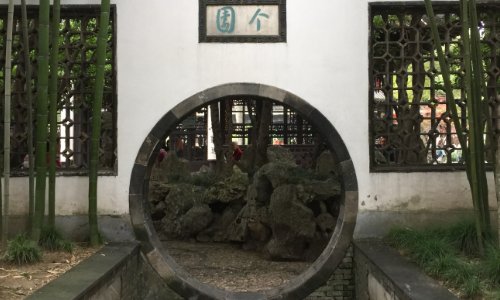 扬州住宿哪里便宜又好