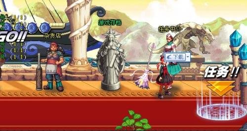 传动dnf3.4无敌版的游戏目标