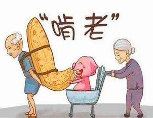 啃的拼音和组词和部首