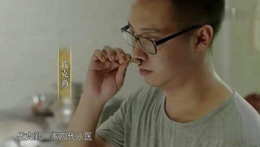 舌尖3麻辣烫女婿曾是强奸犯，岳父说不是大事。你能忍吗？