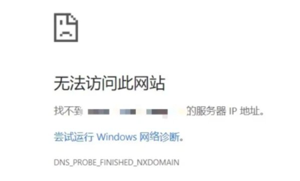 余下全文打不开，怎么解决？