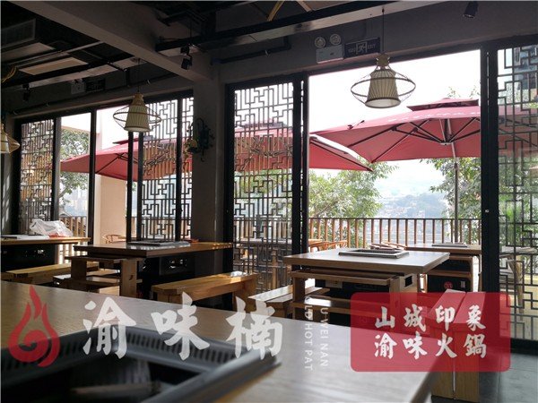 想开一家火锅店，需要多少钱啊？