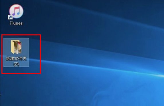 如何用电脑把大量照片导入iphone手机？