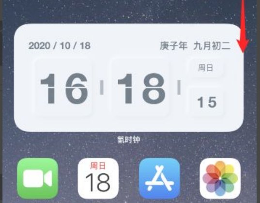 抖音如何投屏电视全屏？