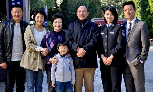 亲情会大团圆结局