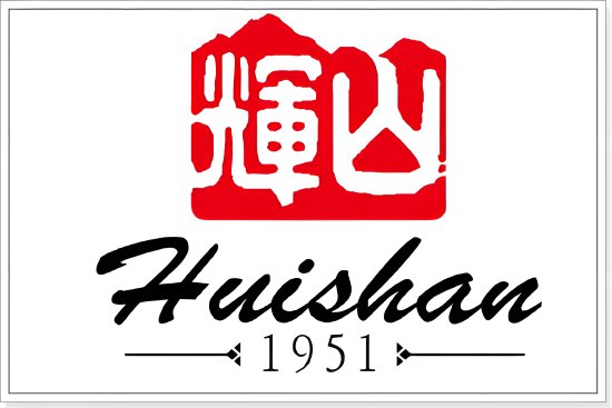 辉山奶粉公司简介