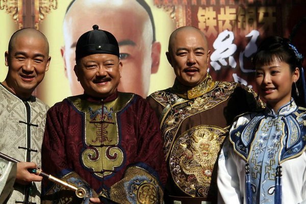 铁齿铜牙纪晓岚第四部全集皇上被囚禁是哪一集啊