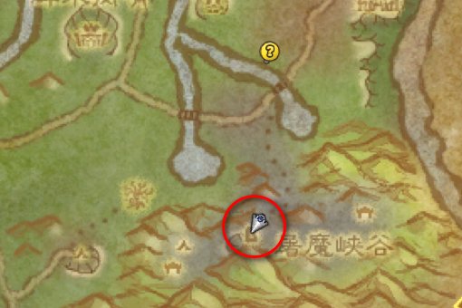 魔兽世界<休想!>任务中的[搜寻者迪亚索鲁斯 ]在哪里?